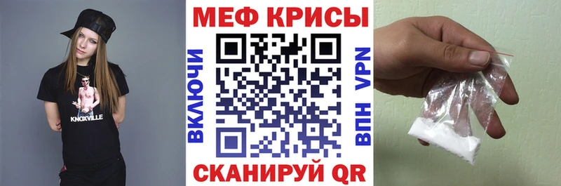 Наркота Малая Вишера Марихуана  A-PVP  Метамфетамин  Гашиш 