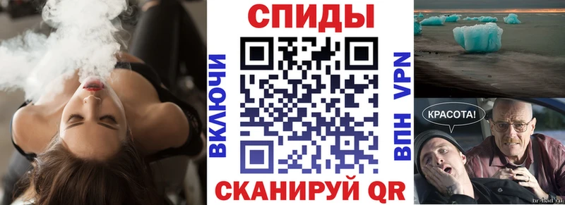 АМФЕТАМИН 98% Малая Вишера