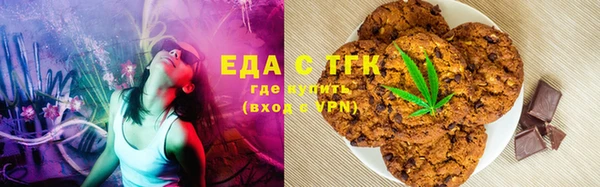 дурь Горнозаводск