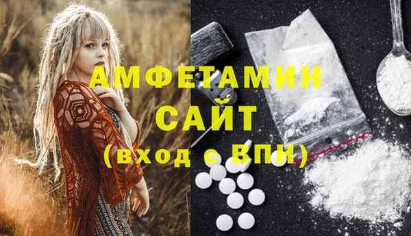 дурь Горнозаводск