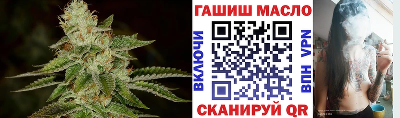даркнет сайт  Малая Вишера  Дистиллят ТГК THC oil 